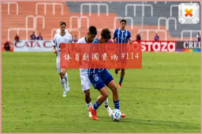 欧洲杯英格兰法国底线横传悬念重启压哨名局