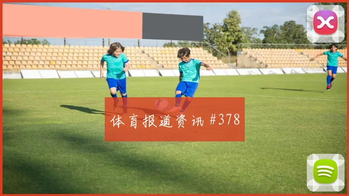 世界杯卡塔尔加拿大赛前比分解读