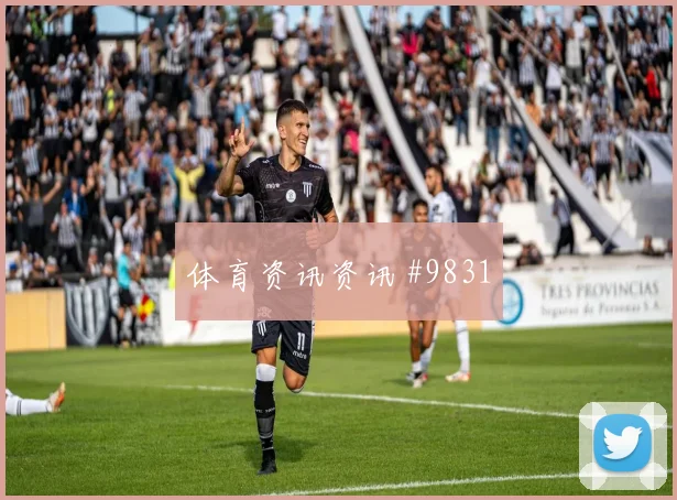 阿尔瓦雷斯面对阿尔及利亚防线能否制造点球机会前场支点评估