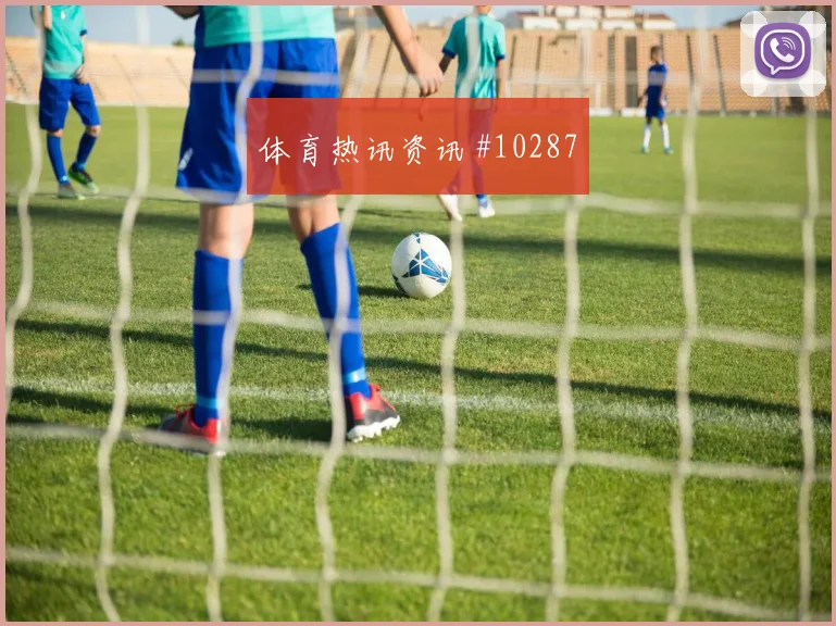 杜肯斯纳宗面对苏格兰防线反击推进是否关键破门机会预测